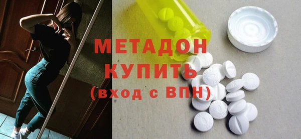 каннабис Алексин