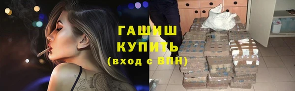 каннабис Алексин