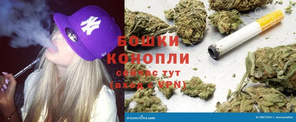 каннабис Алексин