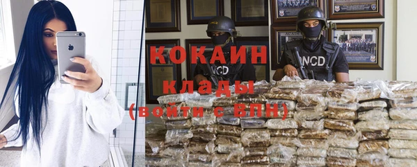 каннабис Алексин
