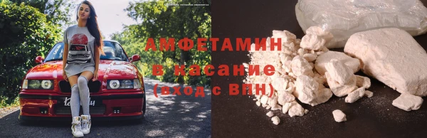 каннабис Алексин