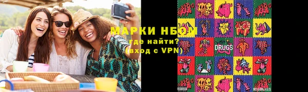 амфетамин Алзамай