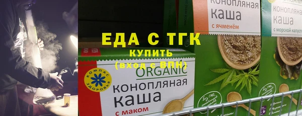 каннабис Алексин